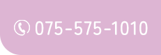 075-575-1010